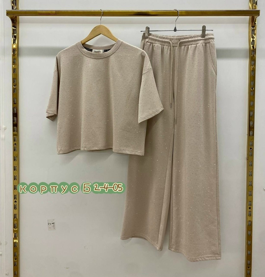 костюм женский,женский костюм двойка,женские костюмы спортивные,трикотажные костюмы,костюм женский с брюками палаццо