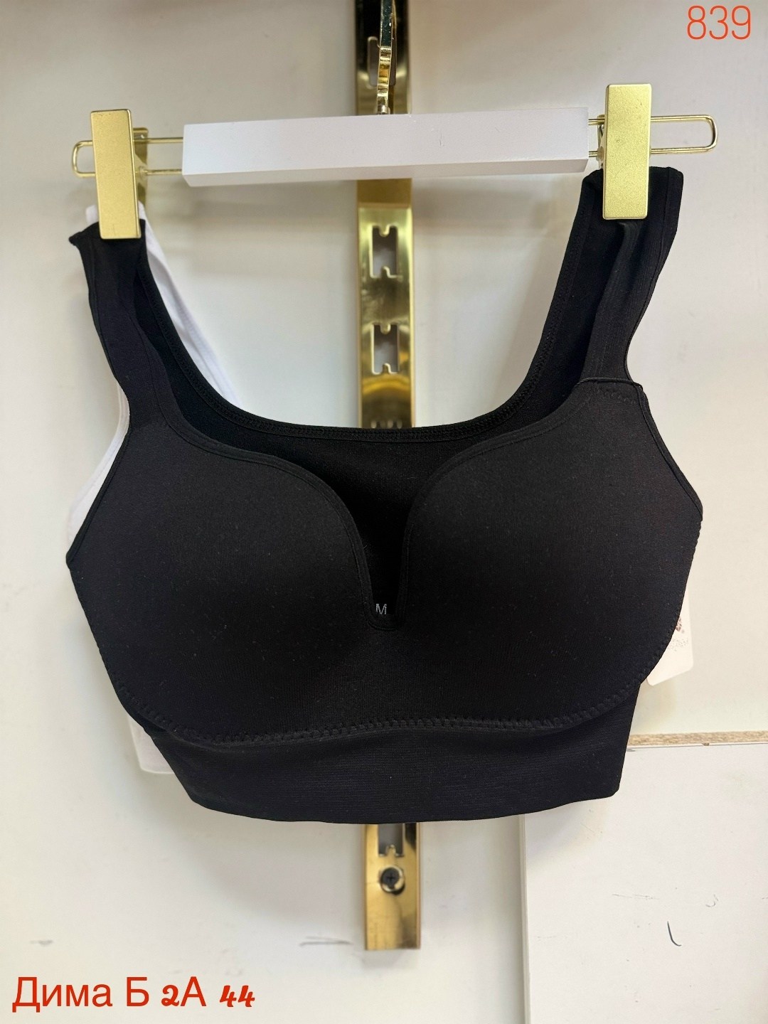 топик женский,женская майка,бесшовный бюстгальтер,женский бюстгальтер,бюстгальтер