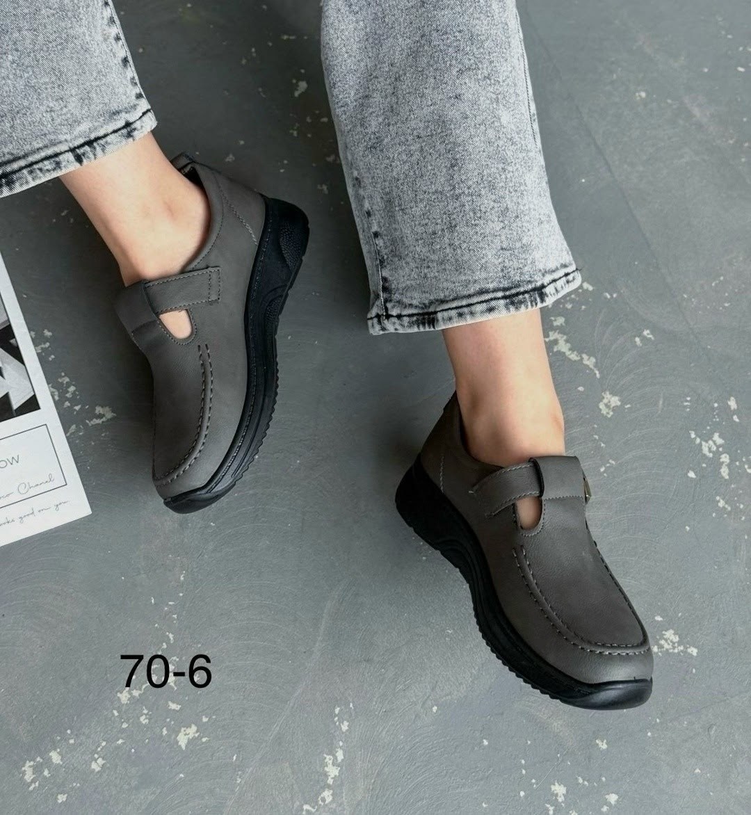 ,туфли женские,женская ,лоферы женские,туфли черные