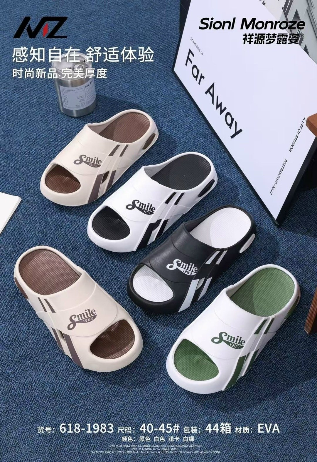 тапочки модные,мужские тапочки,летние тапочки,спортивные тапочки,пляжная