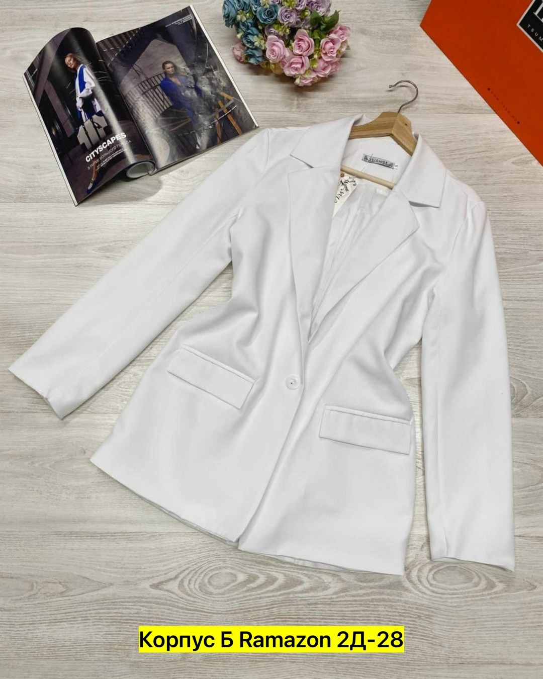 брючный костюм,розовый брючный костюм,женский брючный костюм,костюм стиль