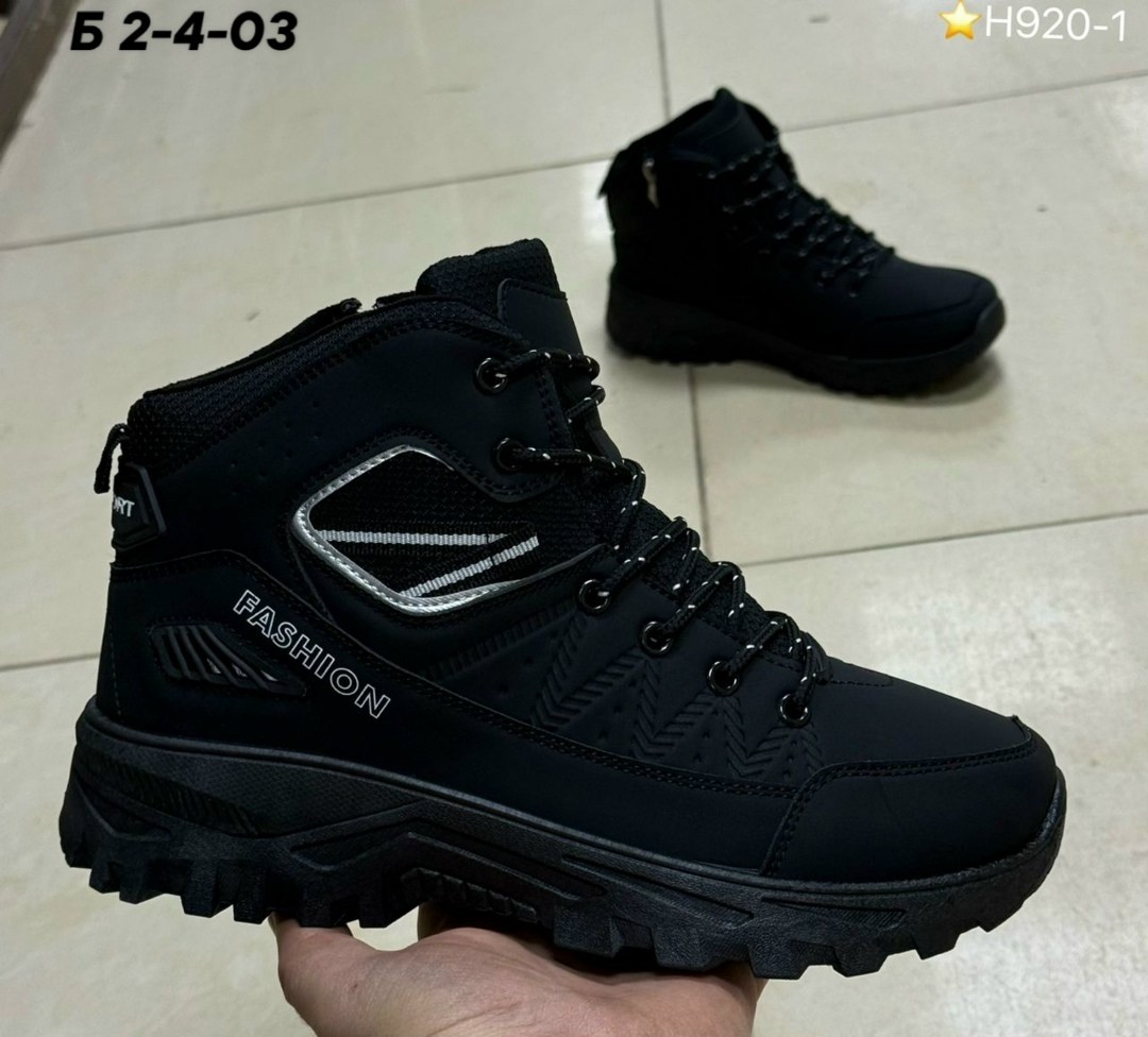 мужские зимние кроссовки,зимние мужские ботинки,кроссовки черные,кроссовки мужские зима,кроссовка мужской