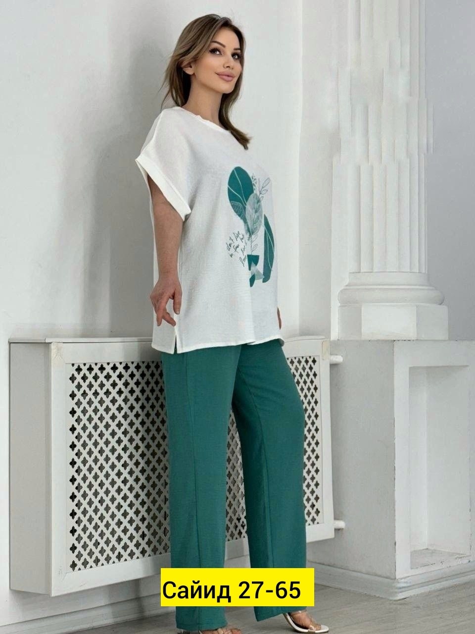 летний костюм с брюками большие размеры,женские летние костюмы,летние костюмы,костюм двойка женская,женские костюмы