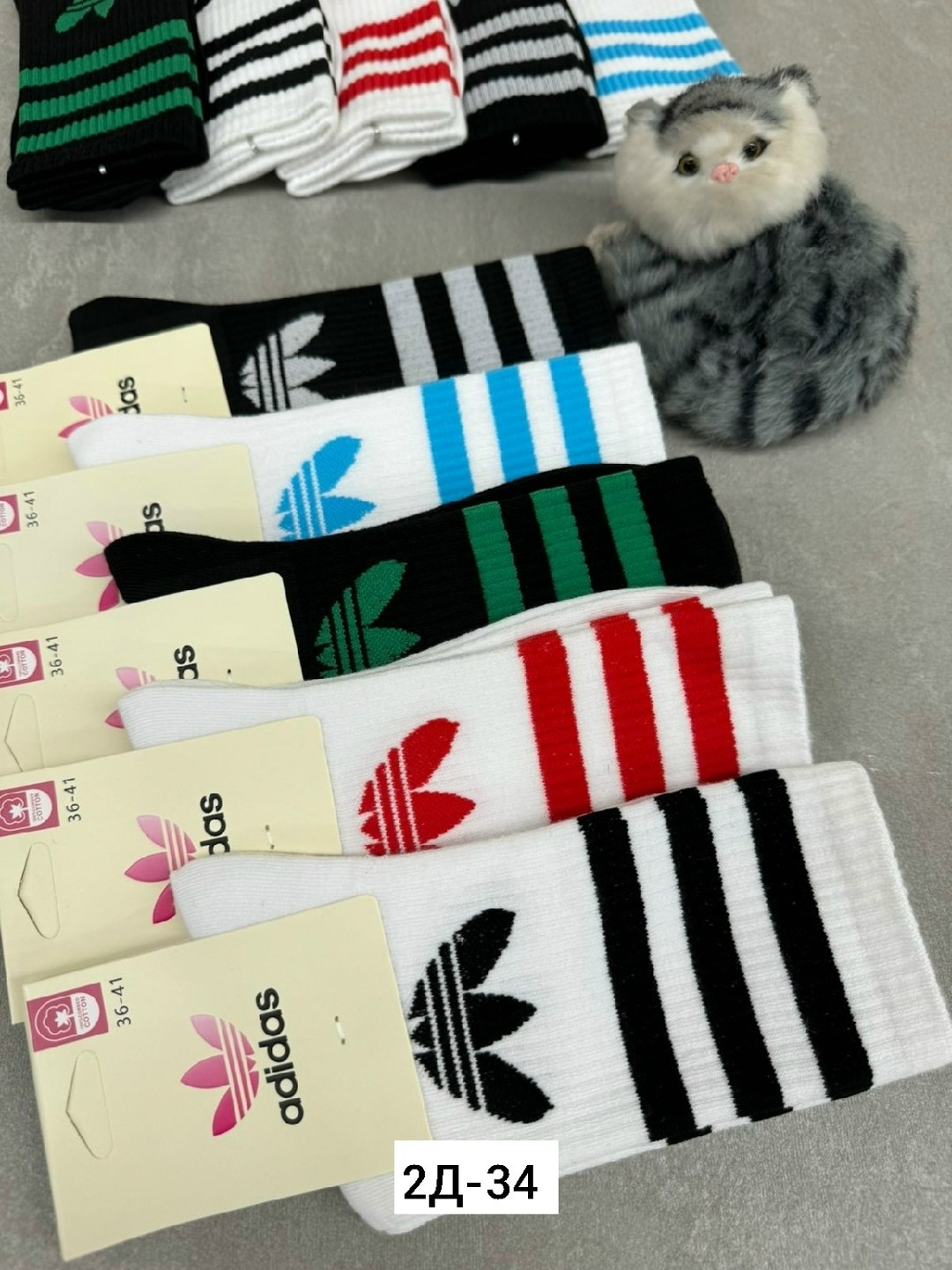 носки женские adidas,носки адидас,носки мужские,носки женские,носки adidas