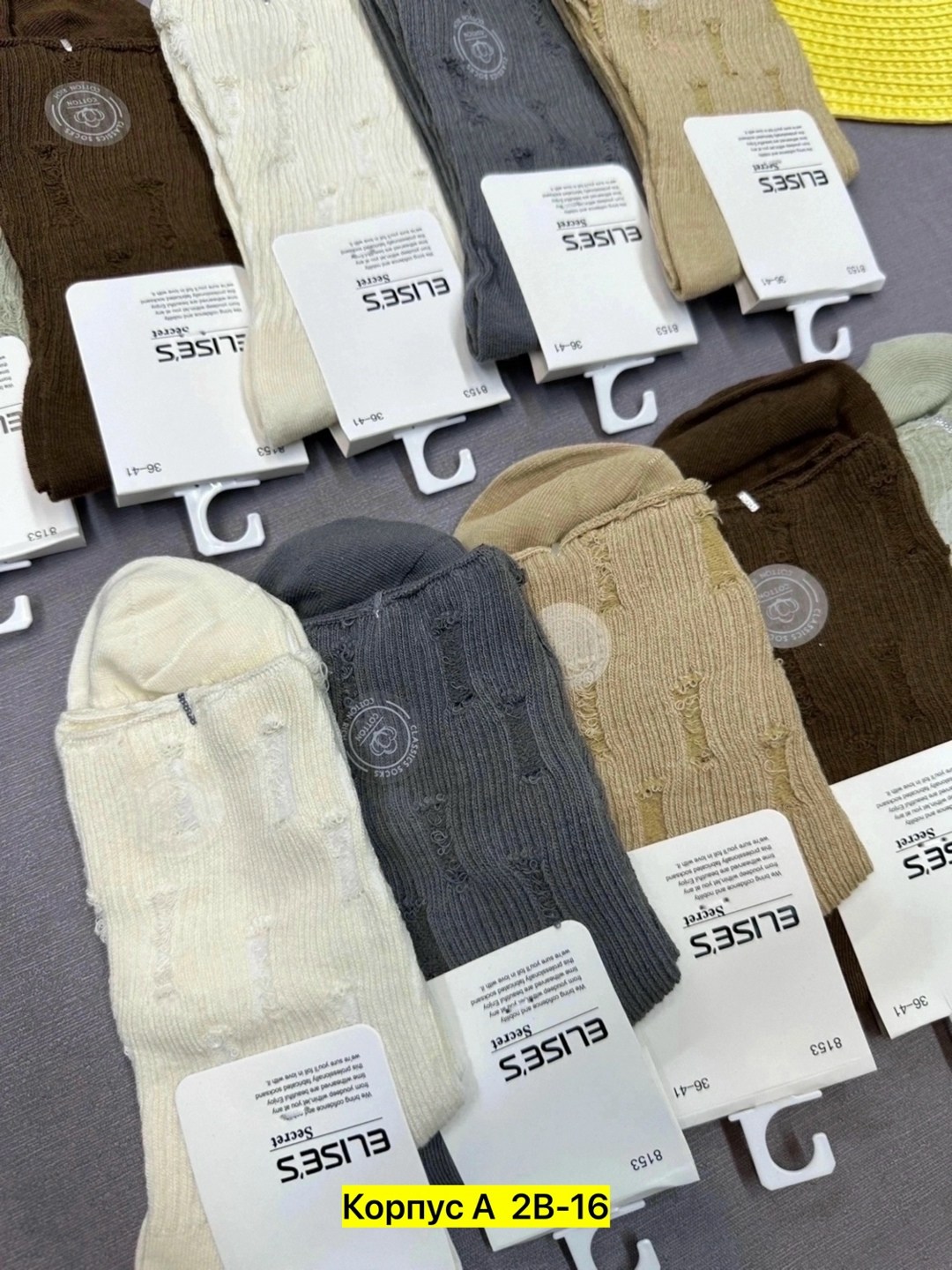 носки мужские,носки женские,носки женские 10 пар,носки,носки для женщин