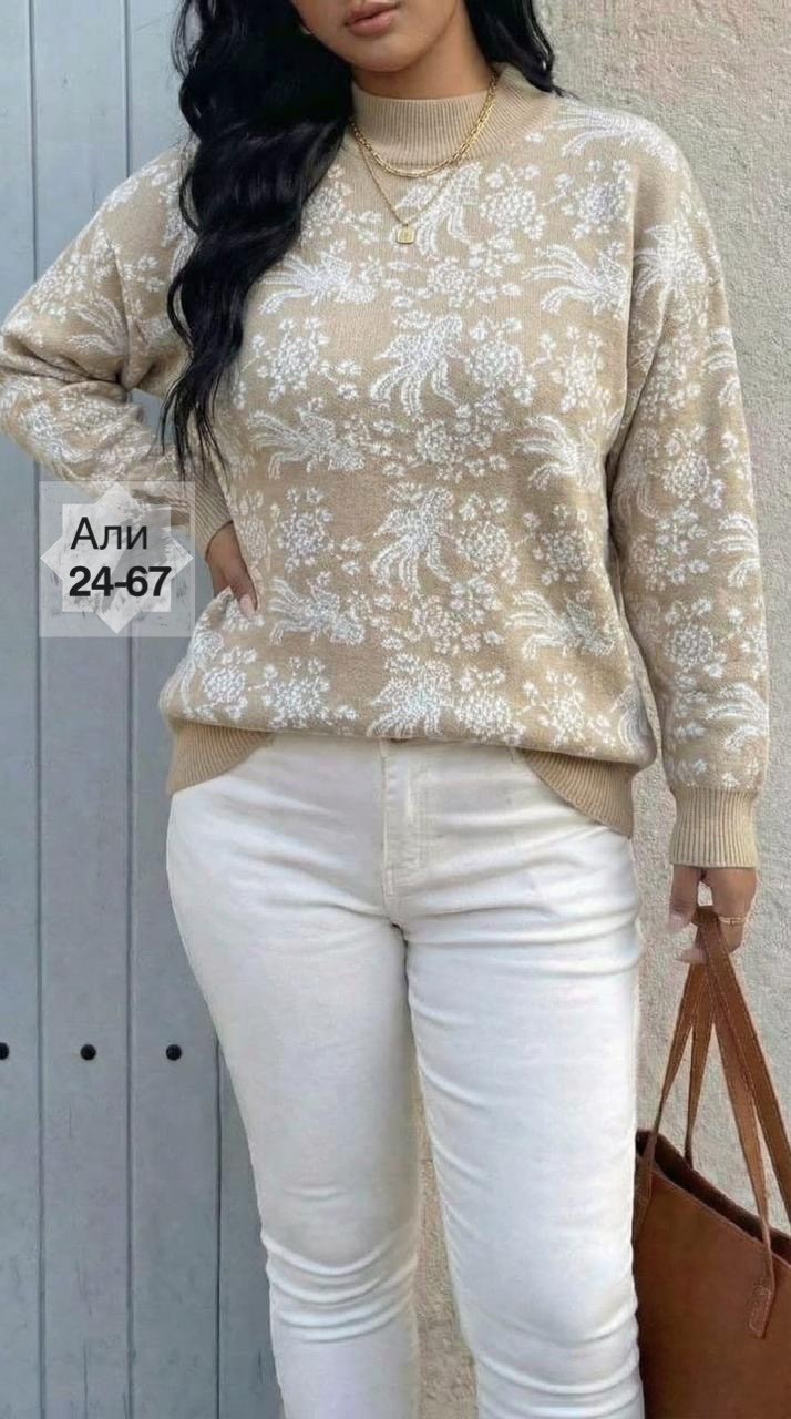 кофта женская свитер,свитера женские,свитер,кофта свитер,женская кофта