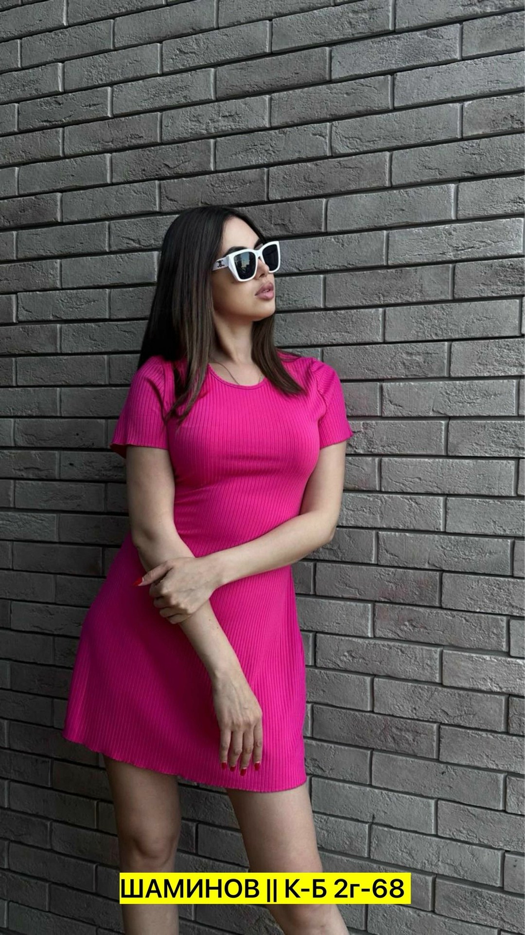 платье женской,платье лапша,розовое платье лапша,платье,женская платья лапша