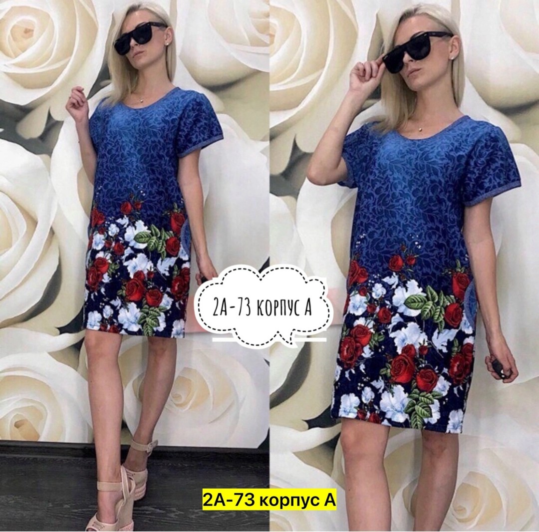 женская туника,платье домашнее женское,,халат женский,туника домашняя