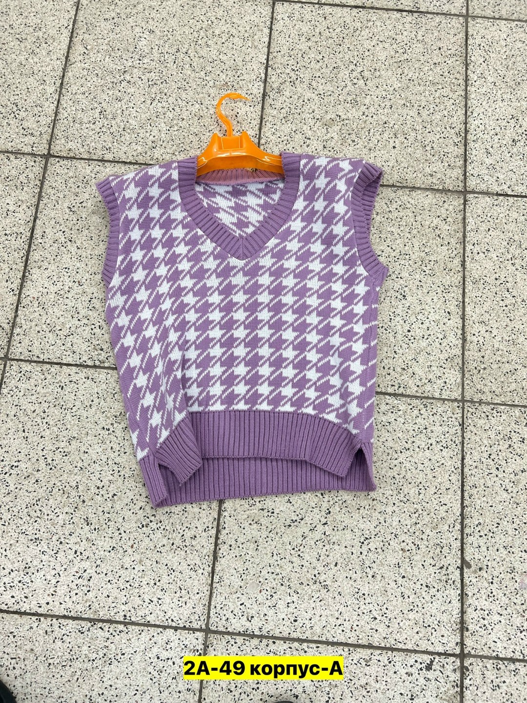 вязаный жилет,жилетка вязаная,жилет женский вязаный,жилетка вязанная,жилетка женская