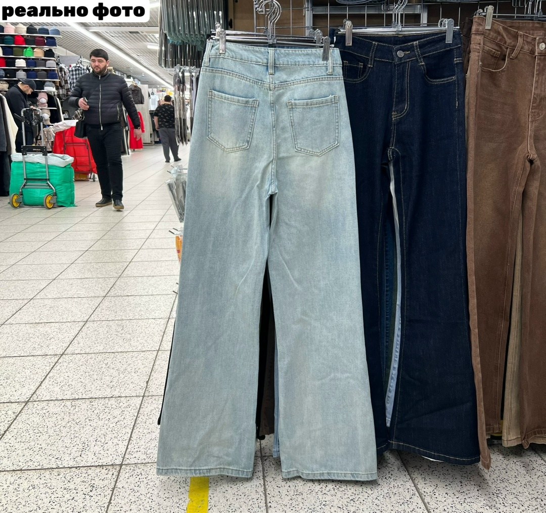 джинсы широкие,джинсы модные,женские джинсы,джинсы,брюки джинсы