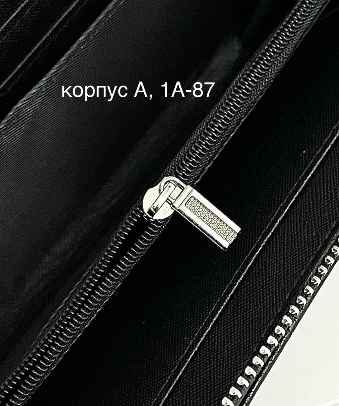 кошелек для мужчин,портмоне филипп плейн мужские,мужские портмоне,мужское портмоне кошелек,клатч мужской