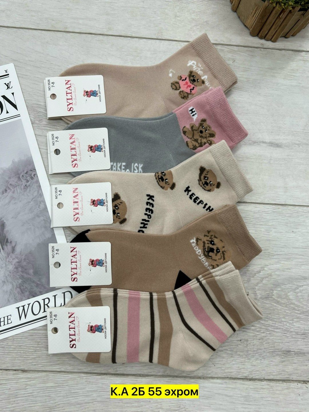 носки женские 10 пар,носки детские,носки женские,ноские детские 10шт,носки детские 10 пар