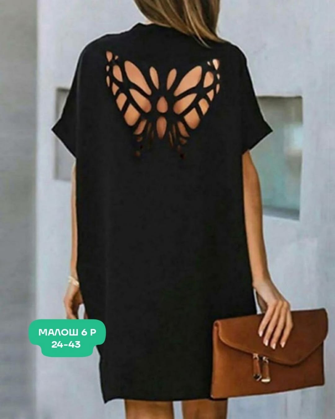 платье женское с вырезами,платье женское свободное,свободное платье,платье туника женская,платье туника