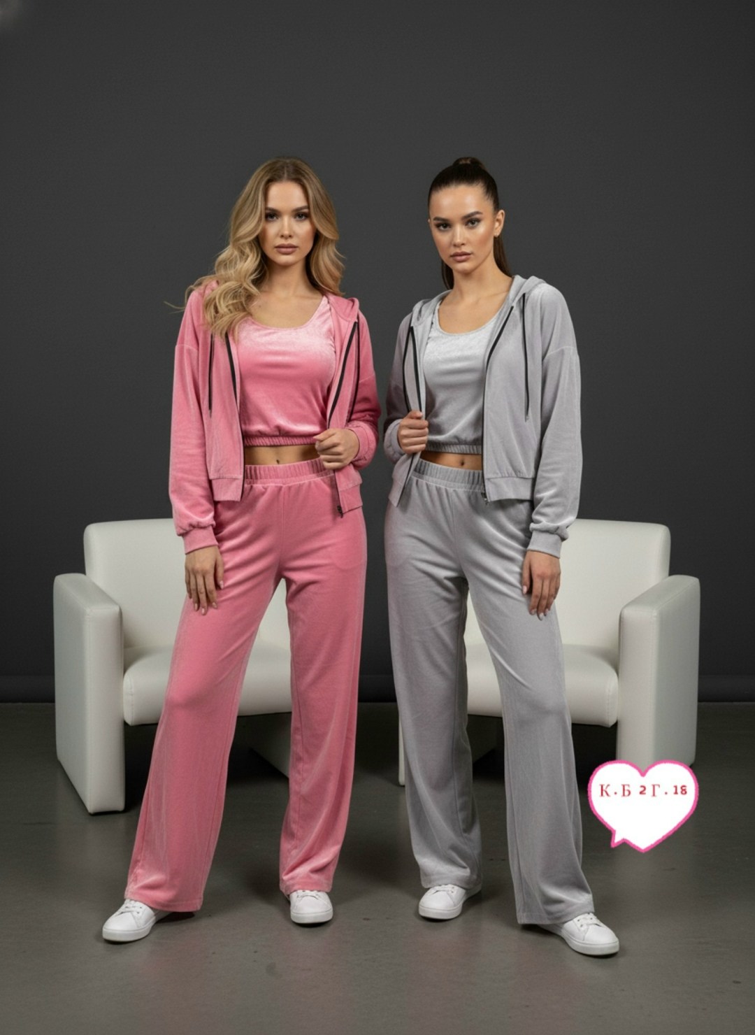 велюровый костюм женский,велюровый костюм спортивный,костюм велюровый,женский спортивный костюм велюровый,костюм брючный велюровый