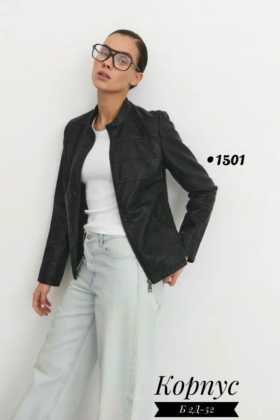 куртка из экокожи женская,кожаная куртка женская,куртка кожаная,куртка из экокожи,куртка кожаная приталенная