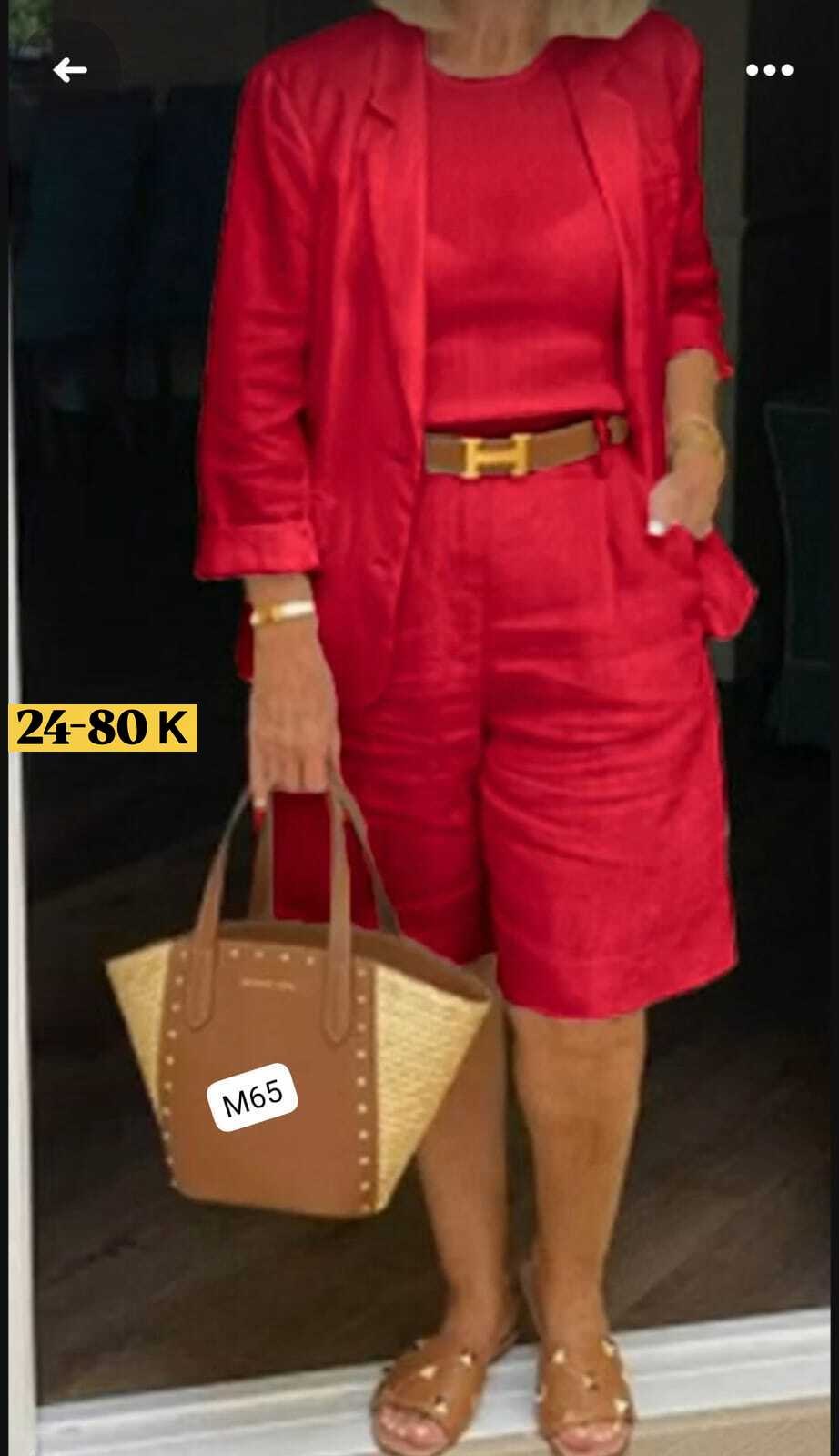 летняя одежда для женщин,костюм женский,костюм женский летний,женский костюм двойка,одежда для женщин