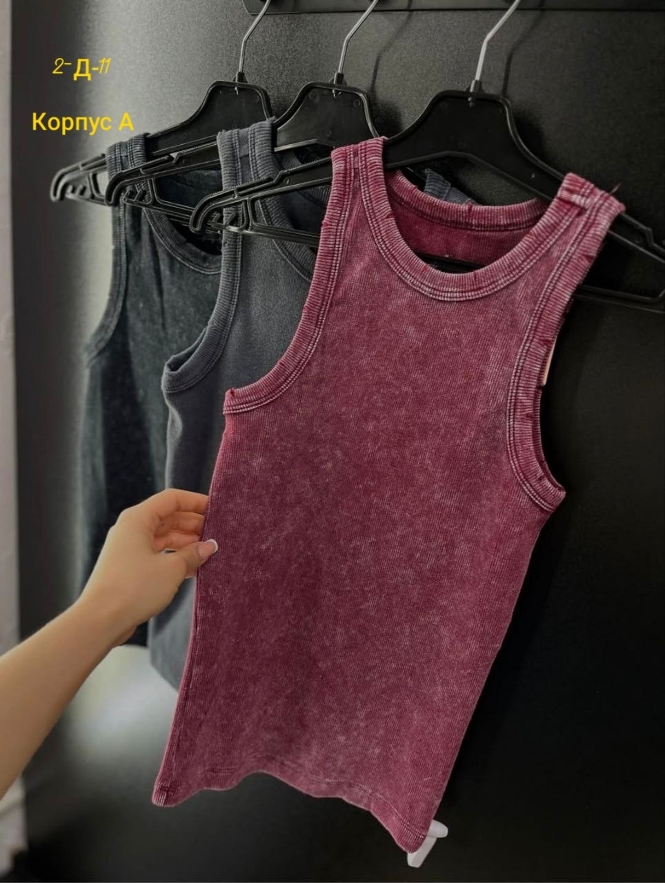 женская майка,женская кофта,женский топ,кофта лапша,