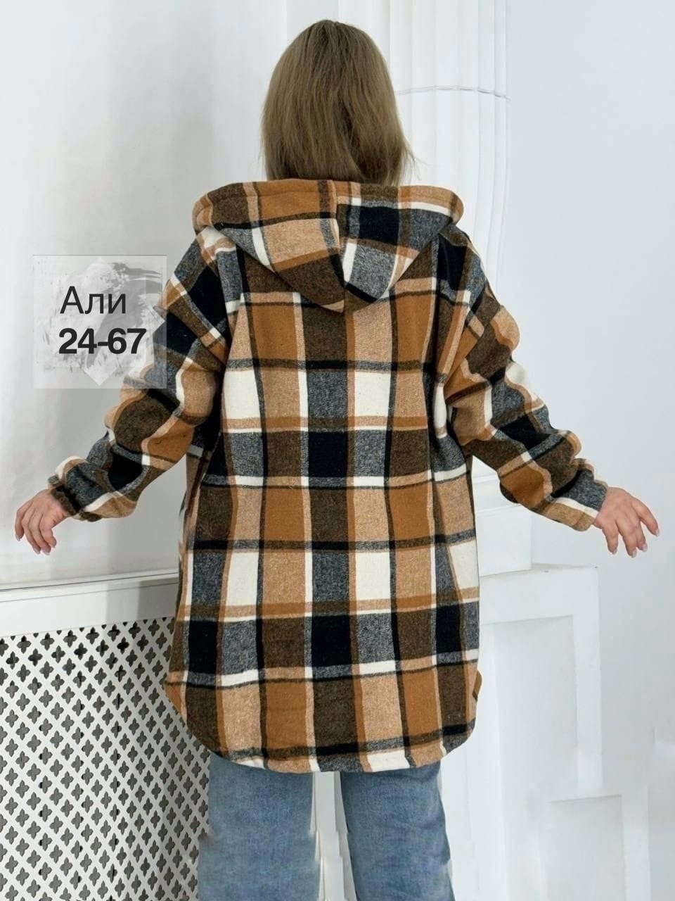 рубашка теплая с капюшоном,рубашка с капюшоном,рубашка теплая,рубашка теплая в клетку удлиненная,рубашка оверсайз теплая в клетку
