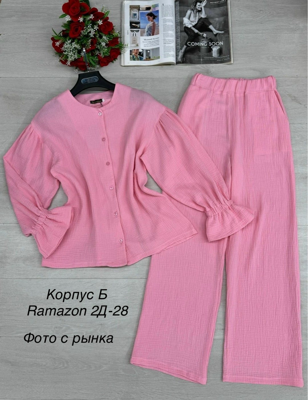 женские костюмы,женский костюм двойка,повседневная женская рубашка,женская рубашка,рубашка с рукавом