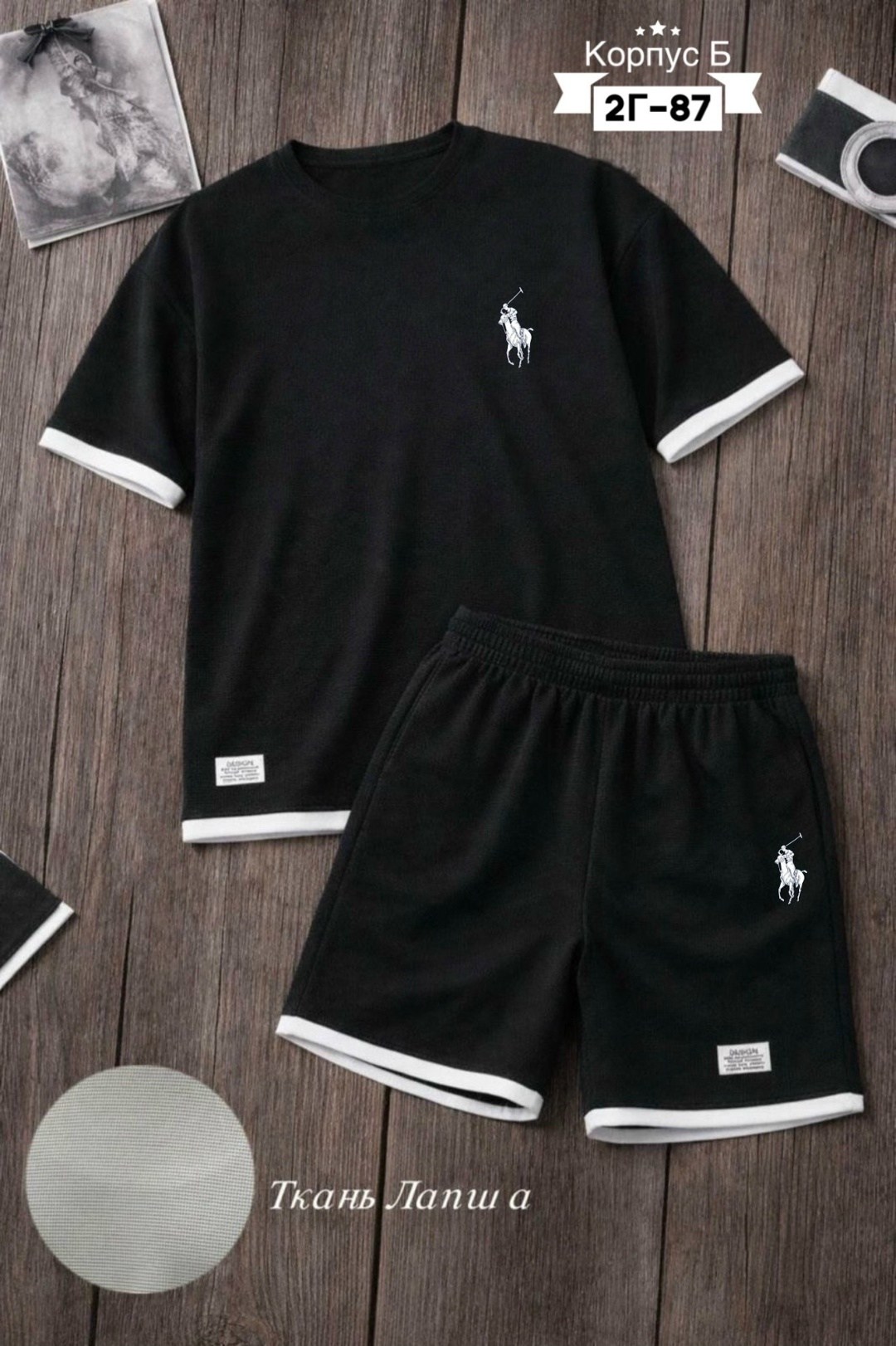 костюм с шортам,мужские спортивные костюмы,костюм мужской,одежда комплект