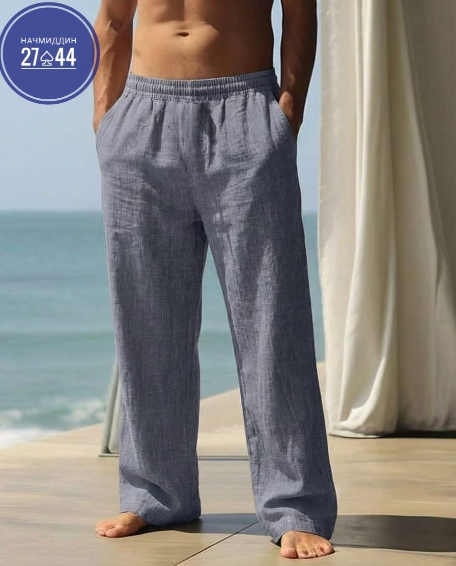 льняные брюки,мужские льняные брюки,мужские хлопковые льняные брюки,брюки мужские,мужские летние брюки