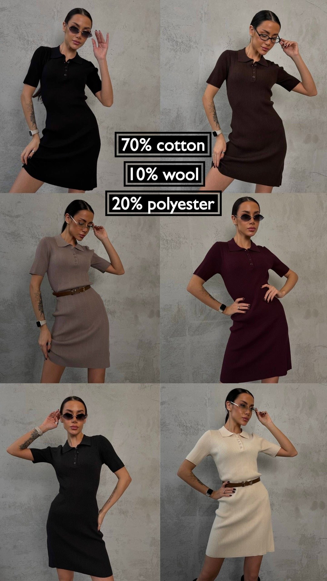 платье женское трикотажное с воротником поло мини,платье женское трикотажное с воротником поло мини молочного цвета,платье поло трикотажное мини emberens 292403939,платье женское трикотажное с воротни