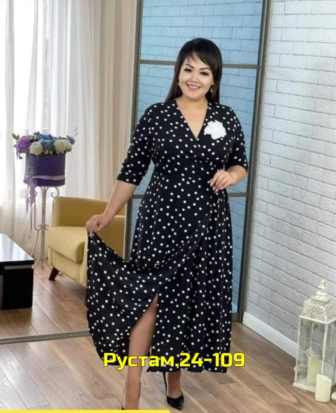 платье женское больших размеров,платье женское,платья большие размеры,платье,платье 58 размер