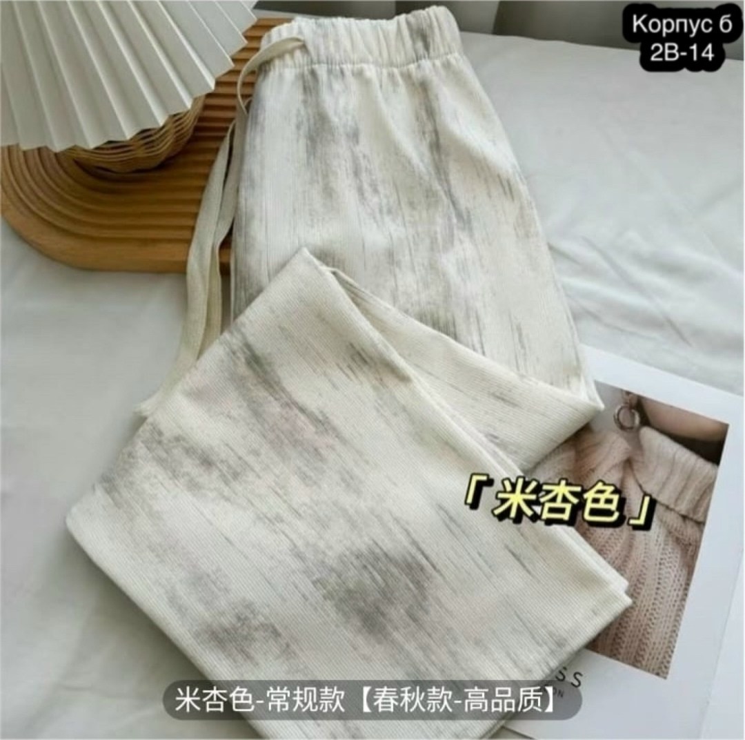 брюки женские,классические брюки,классические брюки женские,брюки бархатные,брюки для сна