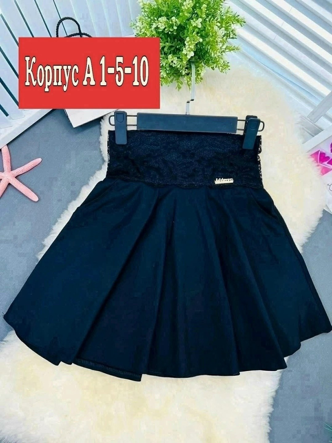 юбка для школьная,юбка для школа,школьная юбка для девочек,юбка школьная в складку,юбка для девочек