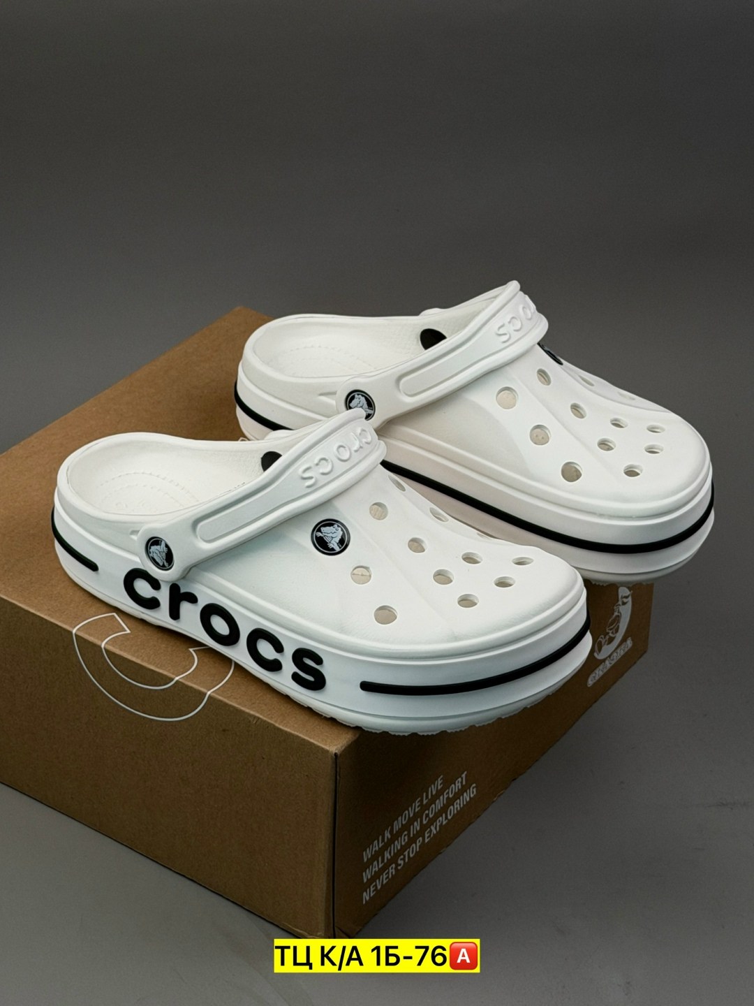 кроксы,,crocs сабо,сабо crocs bayaband,сабо кроксы
