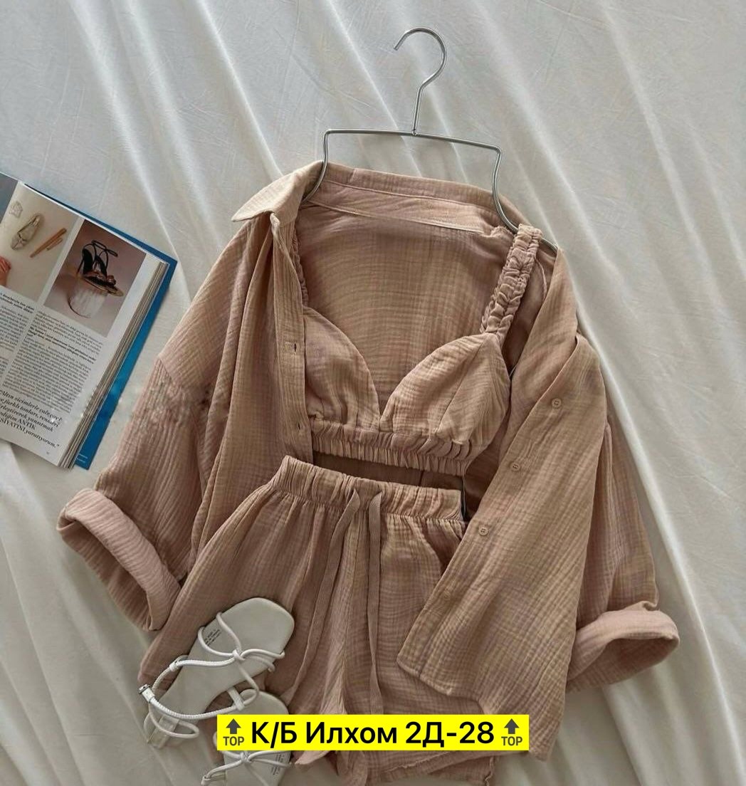 костюм женский,комплект одежды женский голубой размер 44 46,стильный костюм женский,повседневный костюм,костюм тройка женский