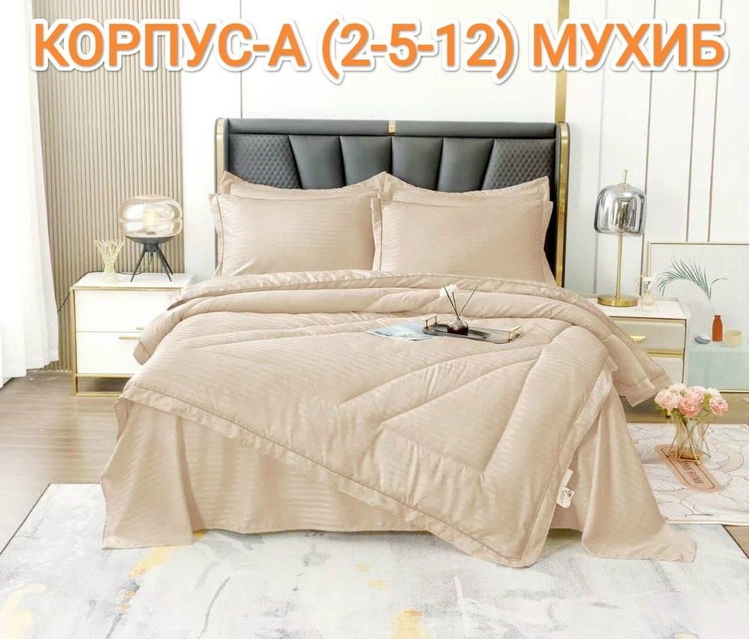 комплект постельного белья с одеялом,постельное белье с одеялом евро страйп сатин,комплект постельного белья,комплект постельного белья alanna,комплект постельного белья с одеялом страйп сатин