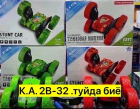 Одежда