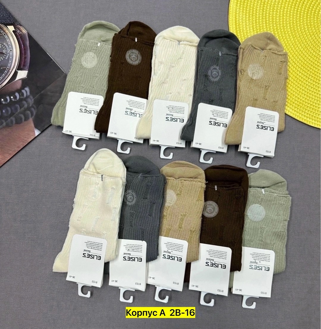 носки мужские,носки женские,носки женские 10 пар,носки,носки для женщин