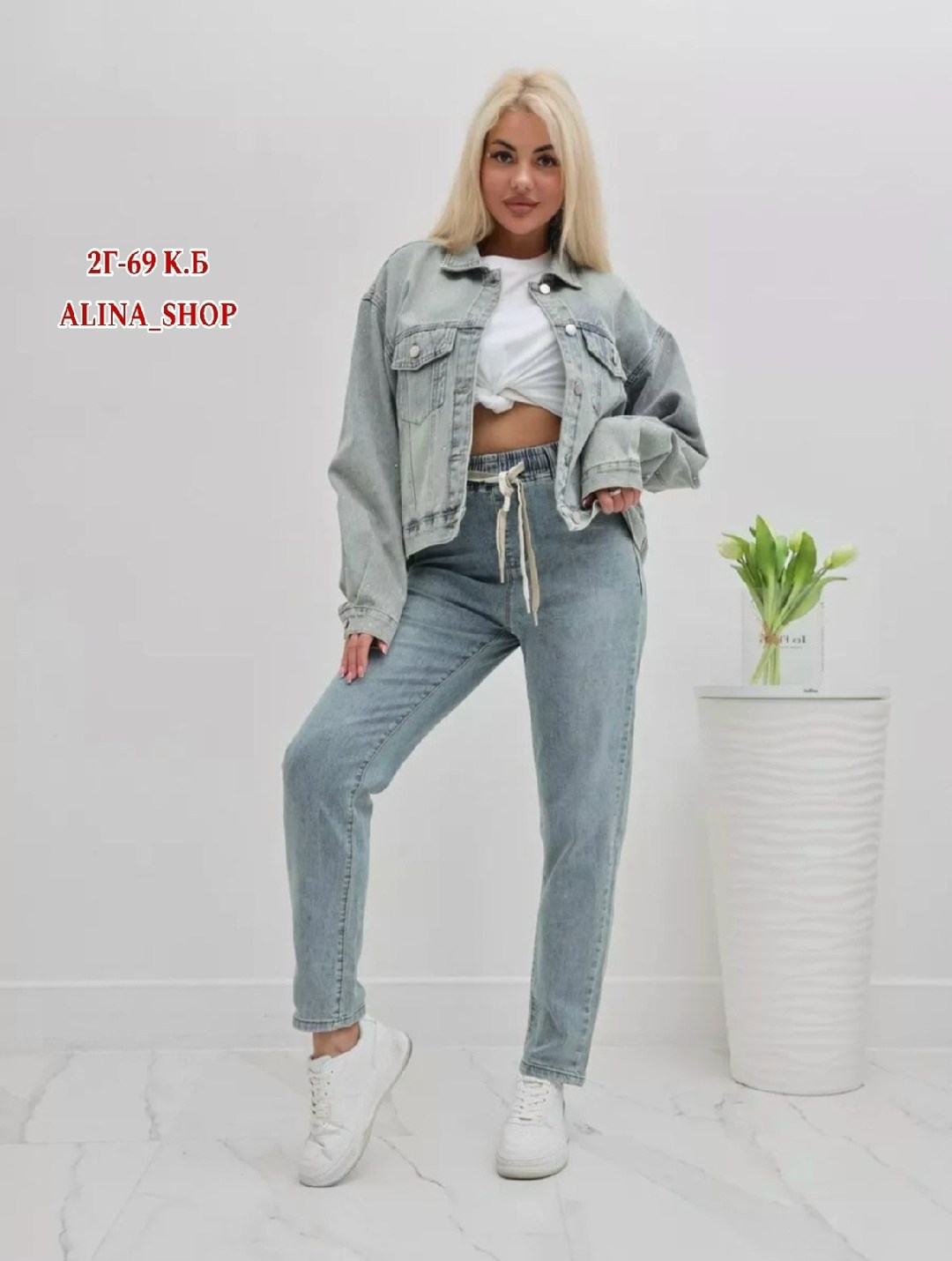 джинсы женские,джинсы мом,джинсы женские летние,джинсы на резинке,джинсы бананы женские