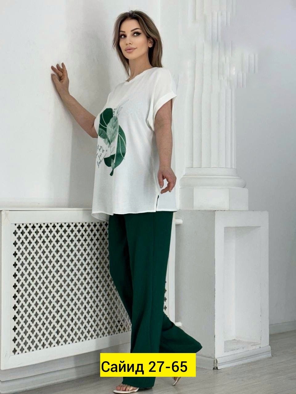 летний костюм с брюками большие размеры,женские летние костюмы,летние костюмы,костюм двойка женская,женские костюмы