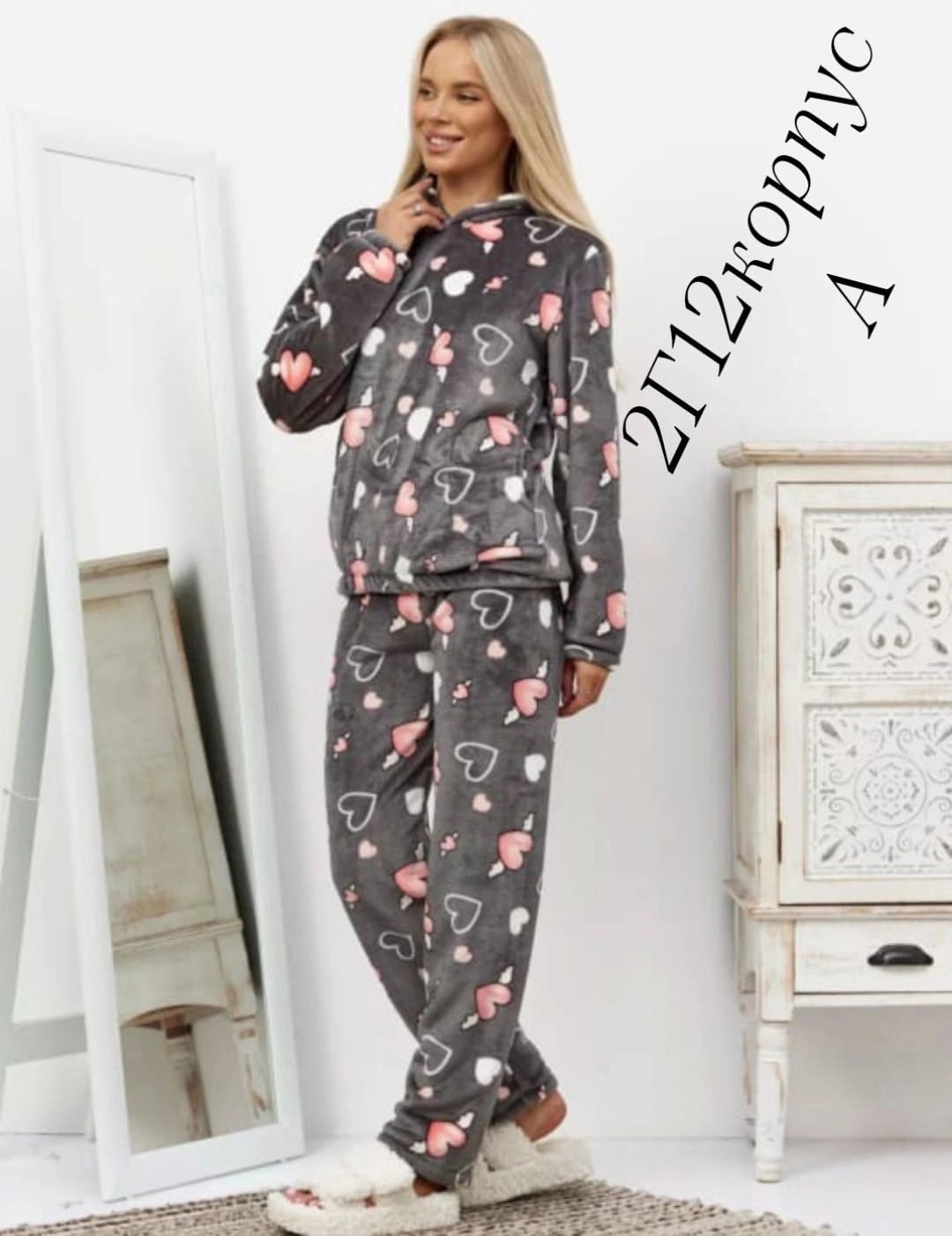 пижама со штанами теплая домашняя с капюшоном сити текс цвет серый розовый,пижама со штанами теплая домашняя с капюшоном сити текс,женские пижамы из велсофта,пижама со штанами теплая домашняя с капюшо