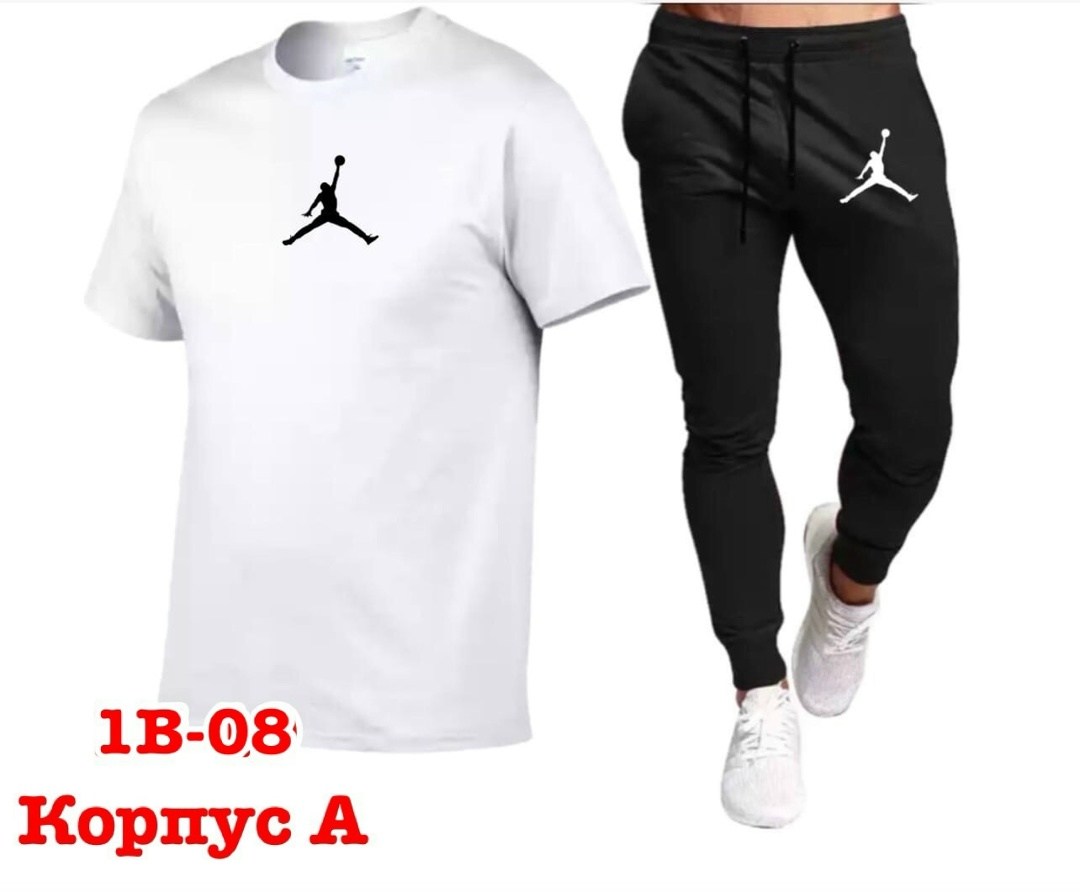 спортивные костюмы мужские,спортивные костюм,мужской спортивный костюм adidas,комплект спортивной одежды,костюм мужской