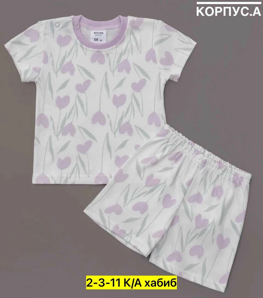 боди для малыша,боди для новорожденного,футболки для новорожденных,боди для мальчика,одежда для новорожденного