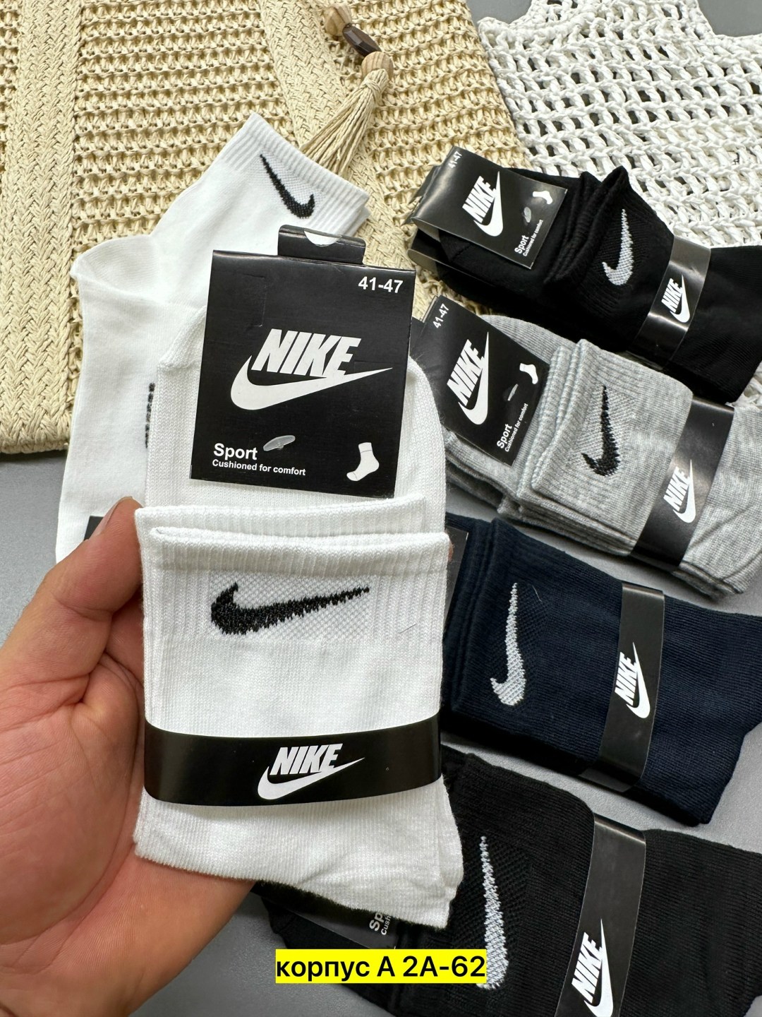 носки мужские 10 пар,мужские носки,комплект носков nike,носки найк 10 пар,комплект носки мужские