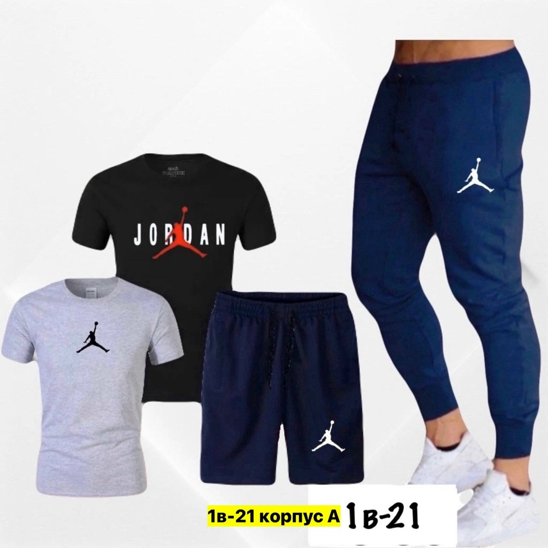 спортивный костюм одежда,мужские спортивные костюмы,спортивные костюмы для мужчин,мужская спортивная одежда,спорт костюм