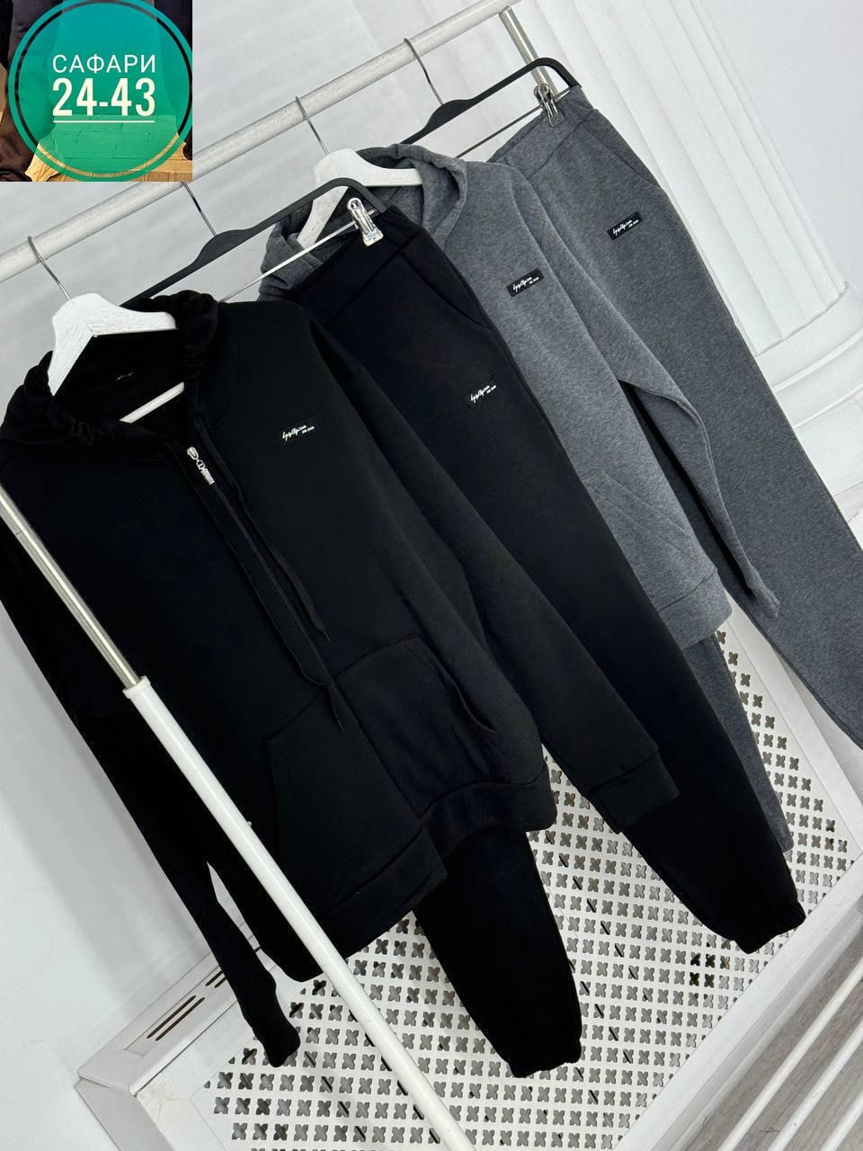 мужской спортивный костюм на флисе,спортивный костюм мужской теплый nike,мужские спортивные костюмы,мужской спортивный костюм теплый,спортивный костюм на флисе мужской адидас