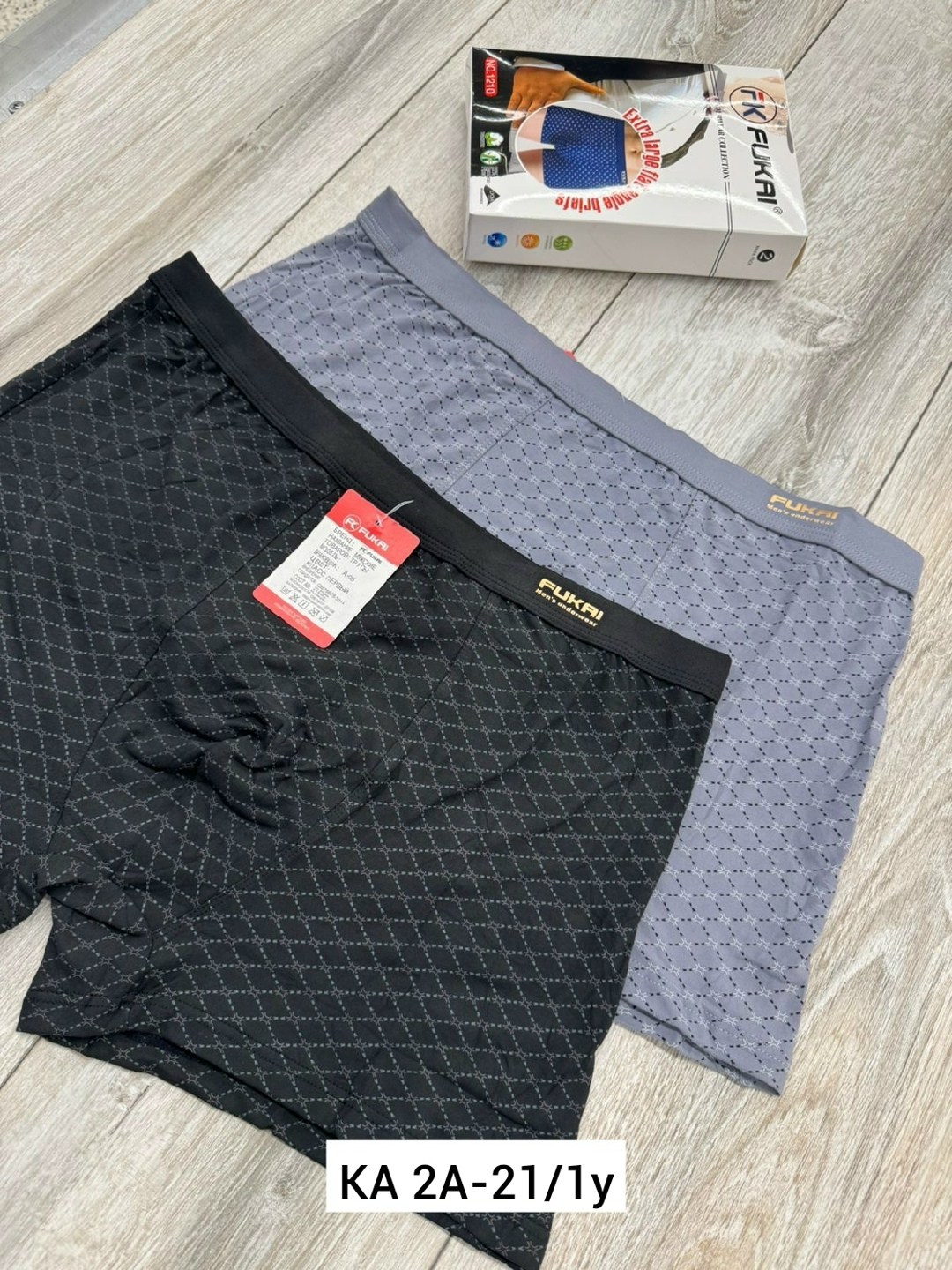 комплект трусов мужских,комплект трусов боксеры fukai,комплект трусов мужские боксеры,трусы мужские,трусы мужские fukai