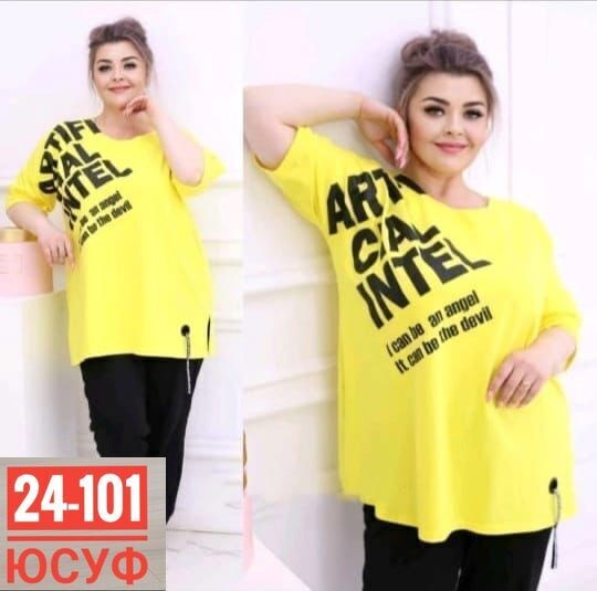 костюм туника,,одежда больших размеров,костюм двойка,