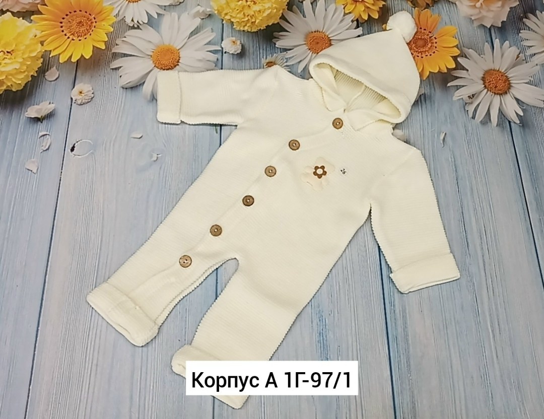 комплект комбинезон,вязанный комбинезон новорожденному,комбинезон вязаный,комбинезон вязаный детский,комбинезон детский