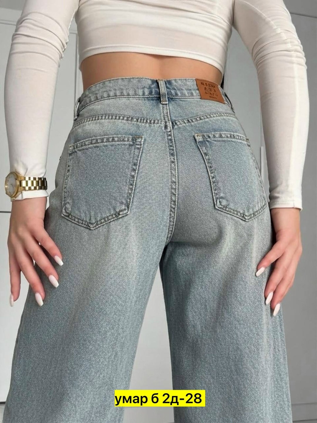 джинсы женские,джинсы брюки,джинсы женские широкие,джинсы клеш женские,широкие джинсы