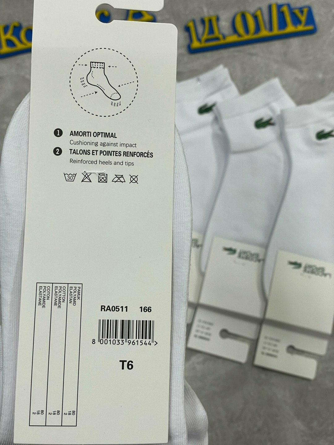 комплект носков lacoste,носки лакост,носки мужские,носки lacoste,комплект носки мужские