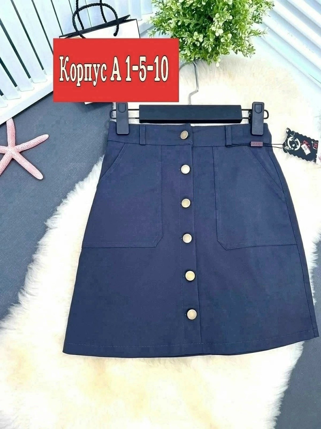 юбка для школьная,юбка для школа,школьная юбка для девочек,юбка школьная в складку,юбка для девочек
