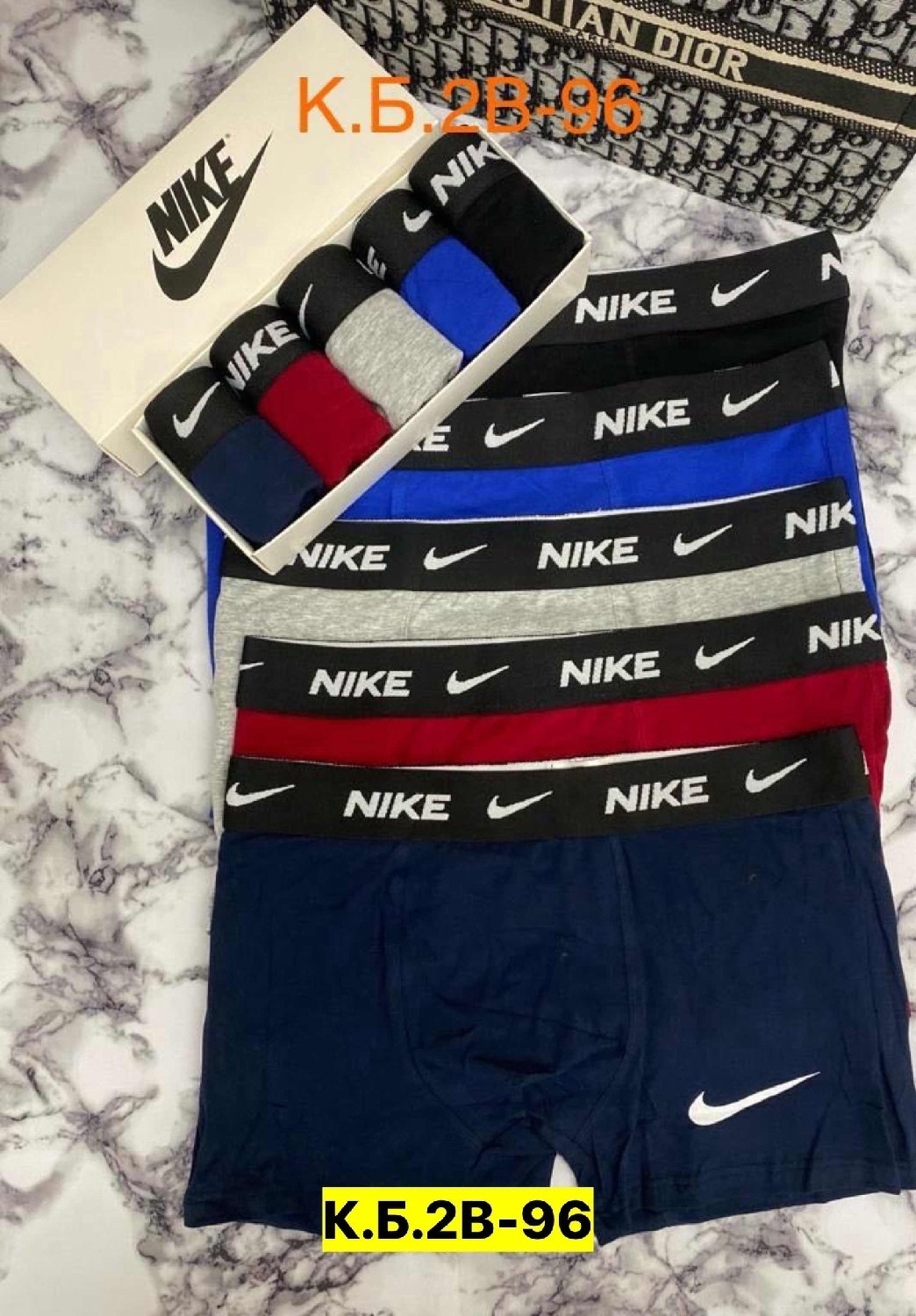 набор мужских трусов,трусы мужские 5 шт,комплект мужских трусов,комплект трусов nike,комплект трусов