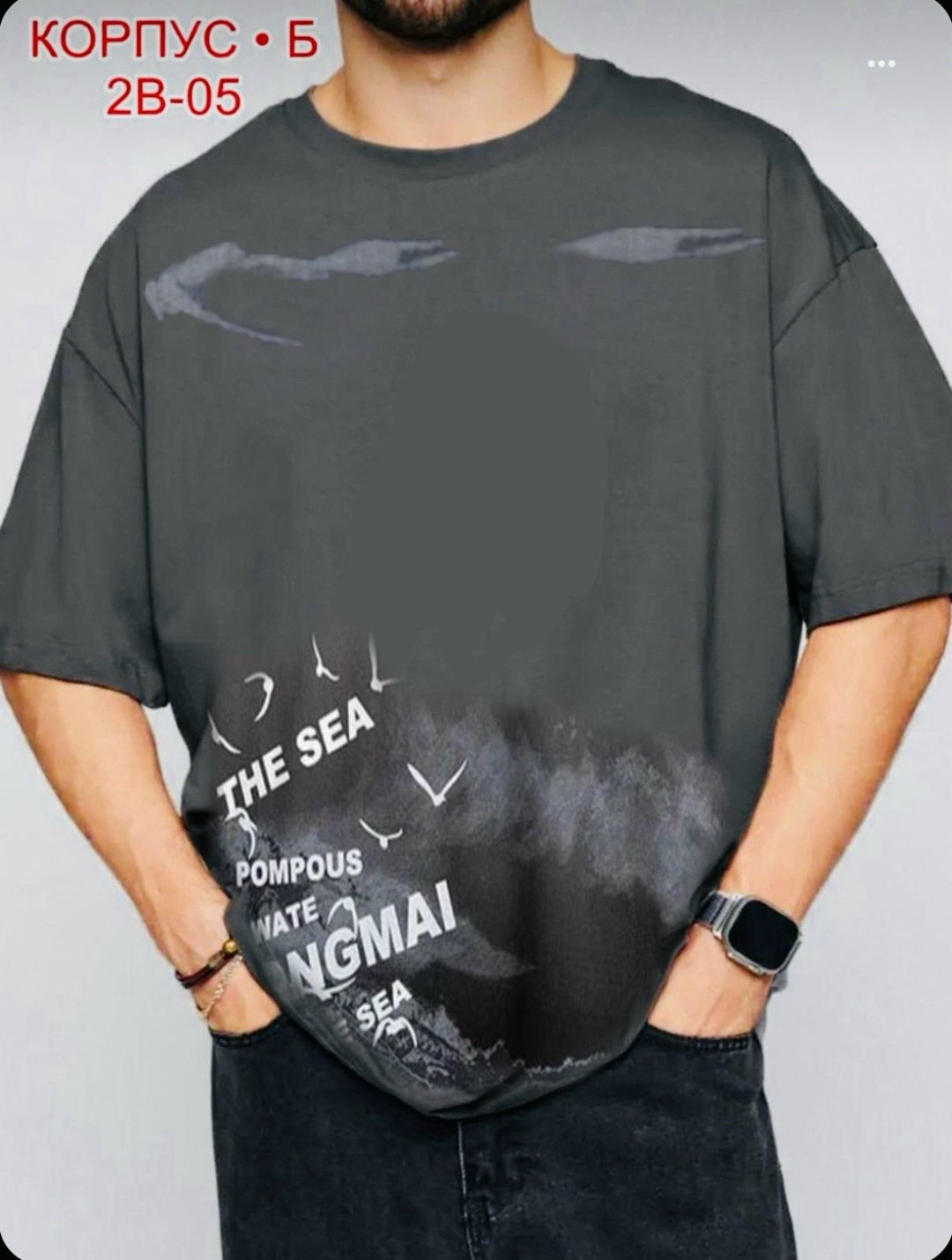 футболки мужские,мужские футболки ,футболка оверсайз мужская,футболки для мужчин,футболка мужская хлопок футболки мужские